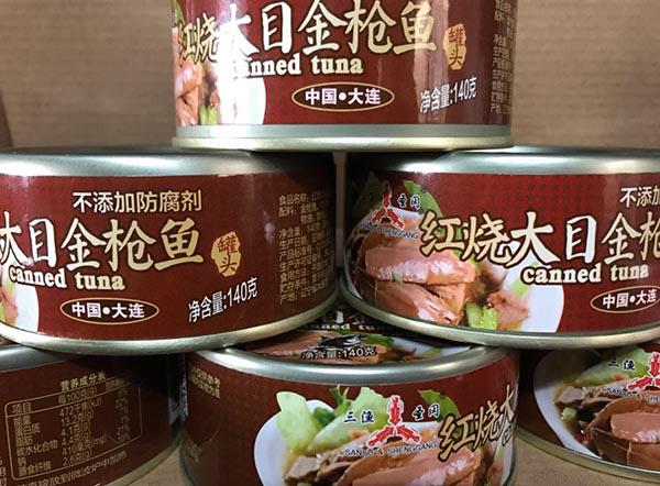 Canned red-roasted tuna
